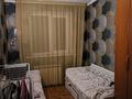 3-комнатная квартира · 58.1 м² · 3/3 этаж, Мкр. Алтай-1 14 — Майлина-Захарова за 38 млн ₸ в Алматы, Турксибский р-н — фото 10