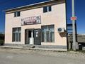 Жер телімі · 12 сотық, Сапақ Би 19, бағасы: 15 млн ₸ в 