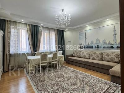 3-комнатная квартира · 90 м² · 7/10 этаж, Сарайшык за 420 000 ₸ в Астане, Есильский р-н