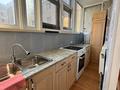 3-комнатная квартира · 90 м² · 7/10 этаж, Сарайшык за 420 000 ₸ в Астане, Есильский р-н — фото 8