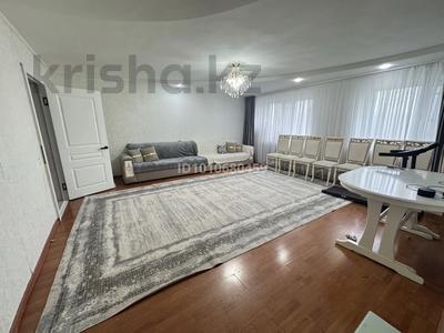 3-бөлмелі пәтер · 96 м² · 3/4 қабат, Сейфуллина, бағасы: 40 млн ₸ в Жезказгане