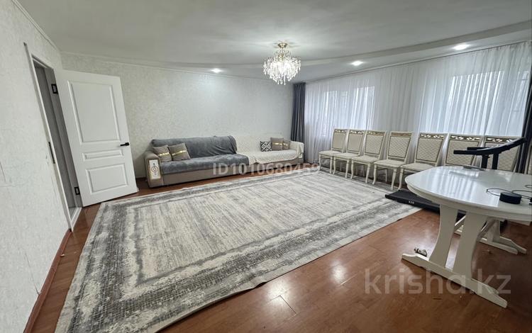 3-бөлмелі пәтер · 96 м² · 3/4 қабат, Сейфуллина, бағасы: 40 млн ₸ в Жезказгане — фото 2