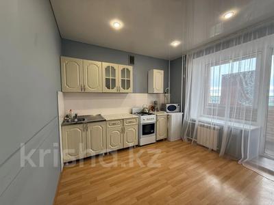 1-комнатная квартира · 45.3 м² · 8/9 этаж, 5 микрорайон за 21.5 млн 〒 в Костанае