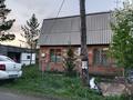 Отдельный дом · 2 комнаты · 36 м² · 6 сот., Ветерок 92 за 7.5 млн ₸ в Усть-Каменогорске — фото 7