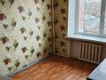 1-бөлмелі пәтер · 23 м² · 4/5 қабат, Шухова 32 — 4 городская больница, бағасы: 6.8 млн ₸ в Петропавловске — фото 4