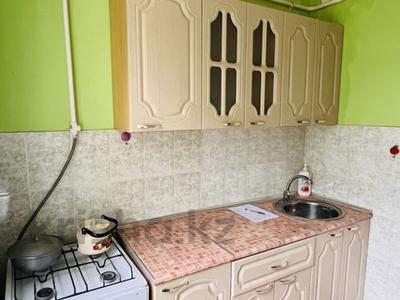 1-бөлмелі пәтер · 31.3 м² · 1/5 қабат, Ларина — автопарк, бағасы: 9.5 млн ₸ в Уральске
