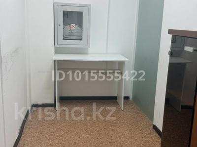 Кеңселер · 6 м², бағасы: 40 000 ₸ в Астане, Сарыарка р-н