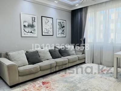2-комнатная квартира · 56 м² · 15/21 этаж, Аль-Фараби 21/4 за 23 000 ₸ в Алматы, Бостандыкский р-н