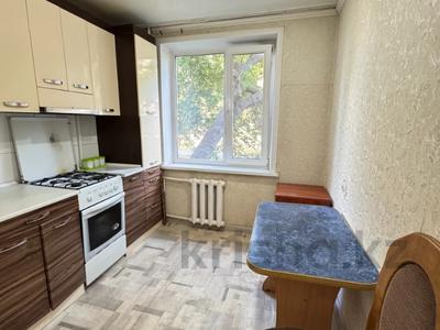 2-бөлмелі пәтер · 50 м² · 1/5 қабат, 314 Стрелковой дивизии, бағасы: ~ 21.3 млн ₸ в Петропавловске
