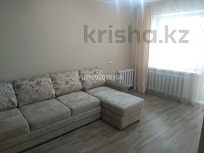 1-бөлмелі пәтер · 37 м² · 2/5 қабат, Казахстанской правды, бағасы: 175 000 ₸ в Петропавловске