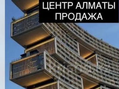 Жер телімі · 60 сотық, АЛЬ-ФАРАБИ — МУСТАФИНА, бағасы: ~ 4.6 млрд ₸ в Алматы, Бостандыкский р-н