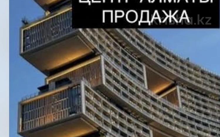 Жер телімі · 60 сотық, АЛЬ-ФАРАБИ — МУСТАФИНА, бағасы: ~ 4.6 млрд ₸ в Алматы, Бостандыкский р-н — фото 2