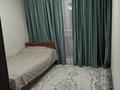 2-бөлмелі пәтер · 51.6 м² · 5/5 қабат, 5 микрорайон, бағасы: 21 млн ₸ в Конаеве — фото 4