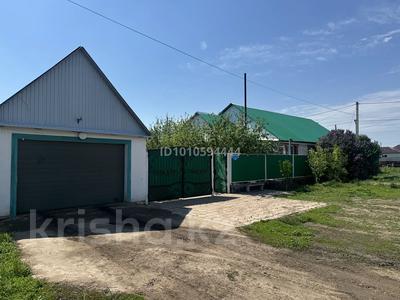 Отдельный дом · 5 комнат · 150 м² · 5 сот., Кажымукан 12 за 30 млн ₸ в Уральске