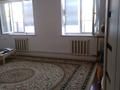 Отдельный дом · 4 комнаты · 110 м² · 10 сот., Амангельды Иманова 128 — проспект Астаны и улица Амангельды за 28 млн 〒 в  — фото 4
