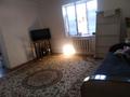 Отдельный дом · 4 комнаты · 110 м² · 10 сот., Амангельды Иманова 128 — проспект Астаны и улица Амангельды за 28 млн 〒 в  — фото 7