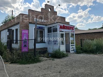 Магазины и бутики · 50 м² за 19 млн ₸ в Усть-Каменогорске, Меновное