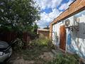 Магазины и бутики · 50 м² за 19 млн ₸ в Усть-Каменогорске, Меновное — фото 8