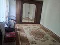 Отдельный дом · 2 комнаты · 60 м² · 60 сот., Наурыз Отегенов 16 — Старый айропорт 11мектеп за 60 000 ₸ в Атырау