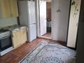 Отдельный дом · 2 комнаты · 60 м² · 60 сот., Наурыз Отегенов 16 — Старый айропорт 11мектеп за 60 000 ₸ в Атырау — фото 3
