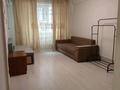 1-бөлмелі пәтер · 42 м² · 1/9 қабат, Сарыарка 1, 1/1,1/2,1/3,1/4, бағасы: 200 000 ₸ в Алматы, Турксибский р-н — фото 8