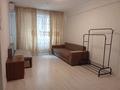 1-бөлмелі пәтер · 42 м² · 1/9 қабат, Сарыарка 1, 1/1,1/2,1/3,1/4, бағасы: 200 000 ₸ в Алматы, Турксибский р-н — фото 13