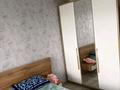 3-бөлмелі пәтер · 62 м² · 8/9 қабат, Астана 41, бағасы: 18 млн ₸ в Аксу — фото 8