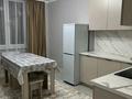 2-бөлмелі пәтер · 60 м² · 1/12 қабат, Алғабас ш/а., Омарова 1 — Каргалы сити, бағасы: 280 000 ₸ в Алматы, Алатауский р-н — фото 12