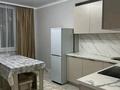 2-бөлмелі пәтер · 60 м² · 1/12 қабат, Алғабас ш/а., Омарова 1 — Каргалы сити, бағасы: 280 000 ₸ в Алматы, Алатауский р-н — фото 13