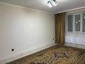 2-бөлмелі пәтер · 60 м² · 1/12 қабат, Алғабас ш/а., Омарова 1 — Каргалы сити, бағасы: 280 000 ₸ в Алматы, Алатауский р-н — фото 20
