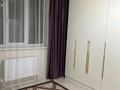 2-бөлмелі пәтер · 60 м² · 1/12 қабат, Алғабас ш/а., Омарова 1 — Каргалы сити, бағасы: 280 000 ₸ в Алматы, Алатауский р-н — фото 25