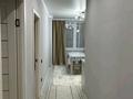 2-бөлмелі пәтер · 60 м² · 1/12 қабат, Алғабас ш/а., Омарова 1 — Каргалы сити, бағасы: 280 000 ₸ в Алматы, Алатауский р-н — фото 6