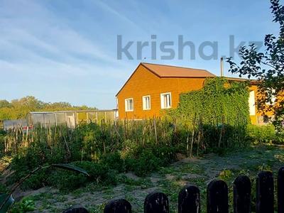 Жеке үй · 5 бөлме · 110 м² · 25 жүзд., Шағын, бағасы: 35 млн ₸ в Прибрежное