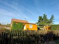 Жеке үй · 5 бөлме · 110 м² · 25 жүзд., Шағын, бағасы: 35 млн ₸ в Прибрежное — фото 2