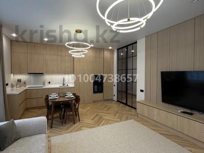 3-комнатная квартира · 90 м² · 7 этаж, Аль-Фараби 41/6 за 1.2 млн ₸ в Алматы, Бостандыкский р-н