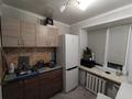 3-бөлмелі пәтер · 68 м² · 5/5 қабат, Донентаева 36 — Apt. 20, бағасы: 8 млн ₸ в Аксу — фото 16