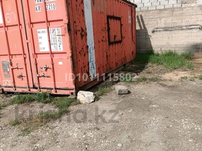 Склады · 20 м² за 800 000 ₸ в Шымкенте