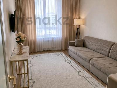 2-комнатная квартира · 43 м² · 4/9 этаж, Толе Би 35/1 — Бухар Жырау за 15 000 ₸ в Астане, Нура р-н