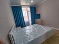 2-бөлмелі пәтер · 44.08 м² · 5/14 қабат, Е 915 15, бағасы: 33.5 млн ₸ в Астане, Есильский р-н — фото 10