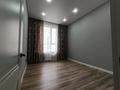 2-бөлмелі пәтер · 45.4 м² · 5/13 қабат, РАЙЫМБЕКА 348/1 — НАБЕРЕЖНАЯ АЛМАТИНКА, бағасы: 37.5 млн ₸ в Алматы, Ауэзовский р-н — фото 9