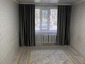 2-бөлмелі пәтер · 44.1 м² · 1/5 қабат, Абу Бакира Кердери, бағасы: 13 млн ₸ в Уральске