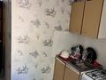 2-бөлмелі пәтер · 44.1 м² · 1/5 қабат, Абу Бакира Кердери, бағасы: 13 млн ₸ в Уральске — фото 6