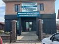 Офисы, общепит · 258 м² за 140 млн ₸ в 