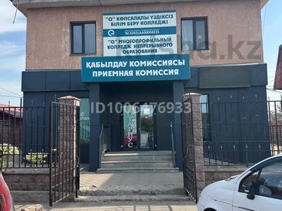 Кеңселер, қоғамдық тамақтану орны · 258 м², бағасы: 140 млн ₸ в 