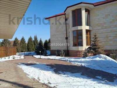 Жеке үй · 5 бөлме · 500 м² · 14 сот., мкр Ерменсай, Мкр Ерменсай,ул.Жангирхан 117, бағасы: 635 млн ₸ в Алматы, Бостандыкский р-н
