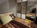 1-бөлмелі пәтер · 40 м² · 2/6 қабат, мкр Кокжиек 31, бағасы: 160 000 ₸ в Алматы, Жетысуский р-н — фото 33