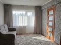 3-бөлмелі пәтер · 61 м² · 4/5 қабат, Крылова 106 — Протозанова, бағасы: 25.5 млн ₸ в Усть-Каменогорске — фото 2