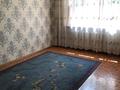 3-комнатная квартира, 67.5 м², 3/9 этаж помесячно, мкр Аксай-3Б 2 за 260 000 〒 в Алматы, Ауэзовский р-н — фото 11