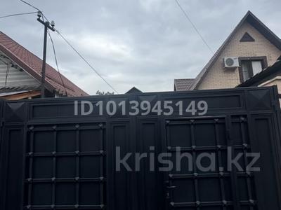 Жеке үй · 8 бөлме · 240 м² · 3.2 жүзд., Алмы Оразбаевой 13 — Татарка, бағасы: 92 млн ₸ в Алматы, Медеуский р-н