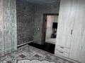 Жеке үй · 8 бөлме · 240 м² · 3.2 жүзд., Алмы Оразбаевой 13 — Татарка, бағасы: 85 млн ₸ в Алматы, Медеуский р-н — фото 23